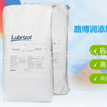 ����·����Lanco��TM)TF 1780CϞ�� ����ϩϞ ΢��