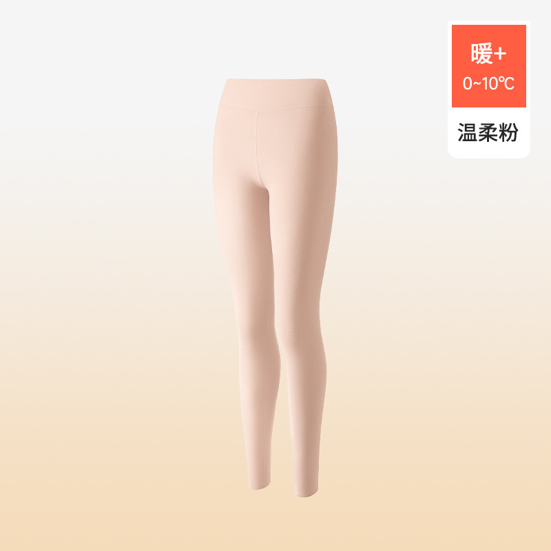 A类高腰秋裤女紧身大码无痕薄款7A抗菌玻尿酸打底裤线裤保暖裤女|undefined