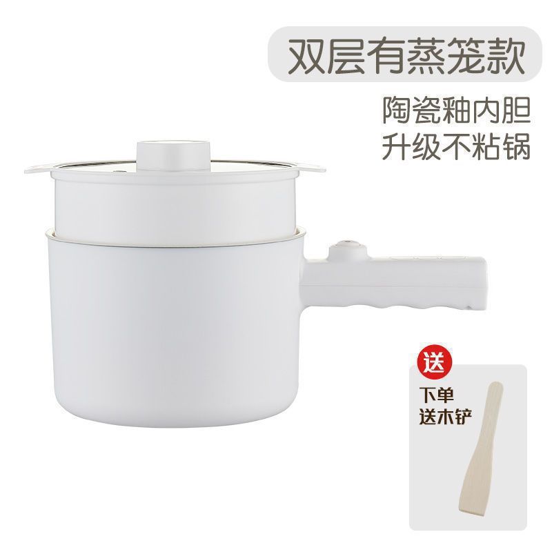 电热锅家用电炒锅一体蒸煮多功能电煮锅学生宿舍小电锅电饭锅炒菜|undefined