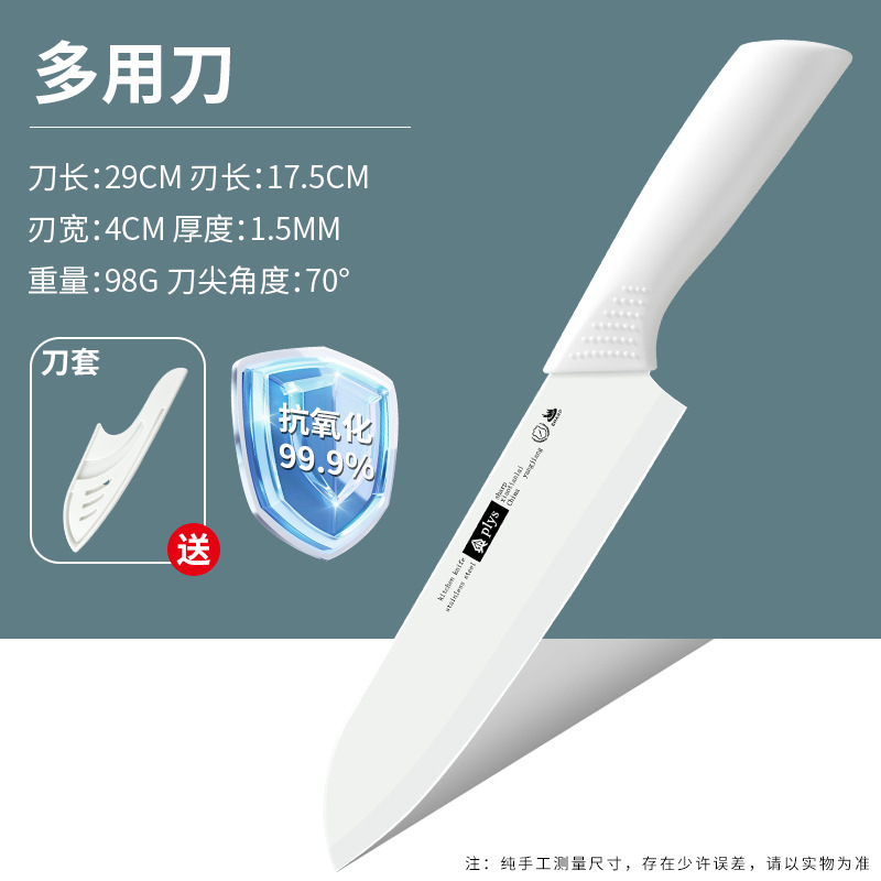 Cuchillo de frutas de alta dureza hogar afilado regalo mini cuchillo de peeling portátil de acero inoxidable cuchillo portátil image 11