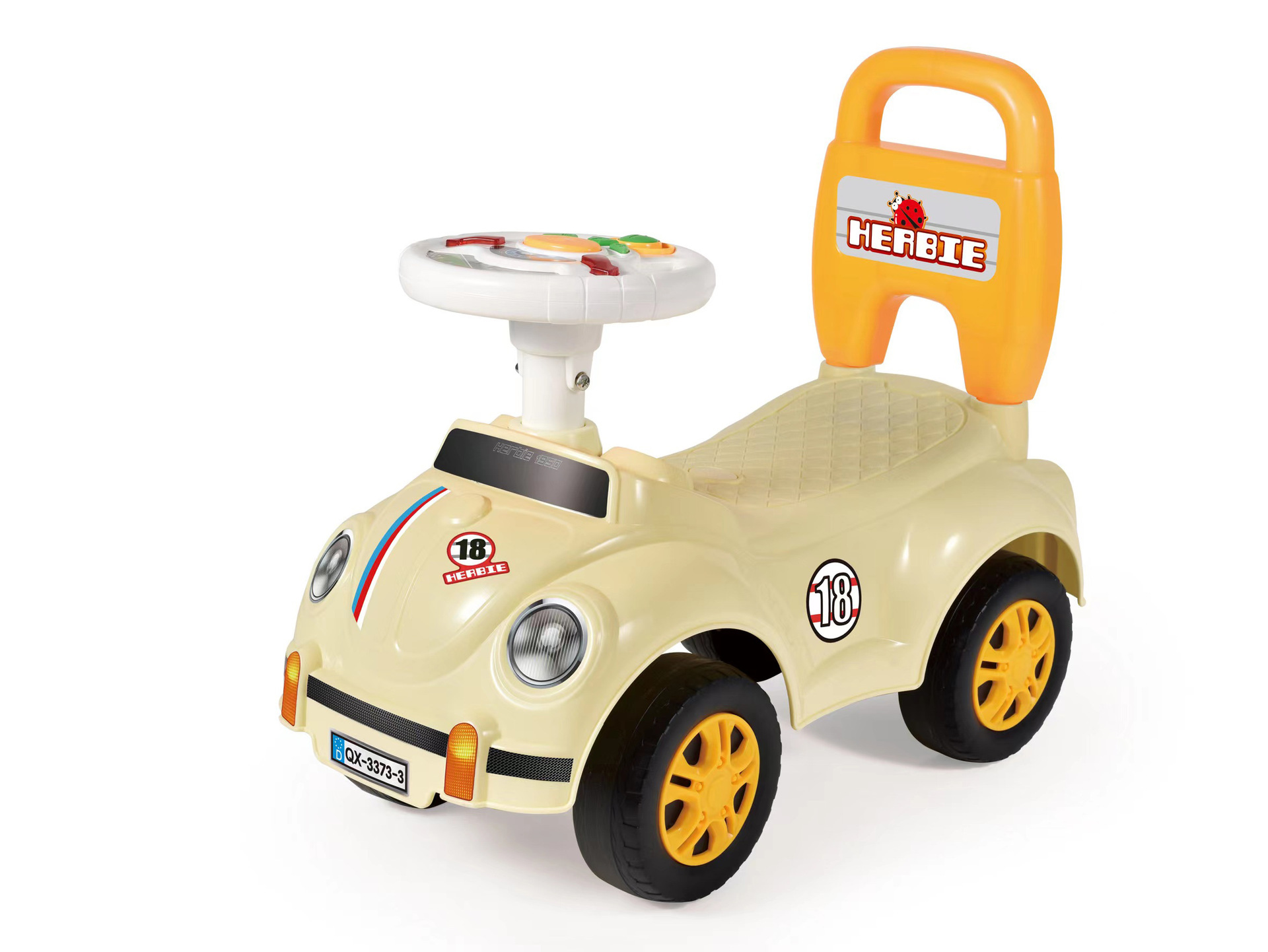 등받이가없는 음악과 함께 3373-3 노란색