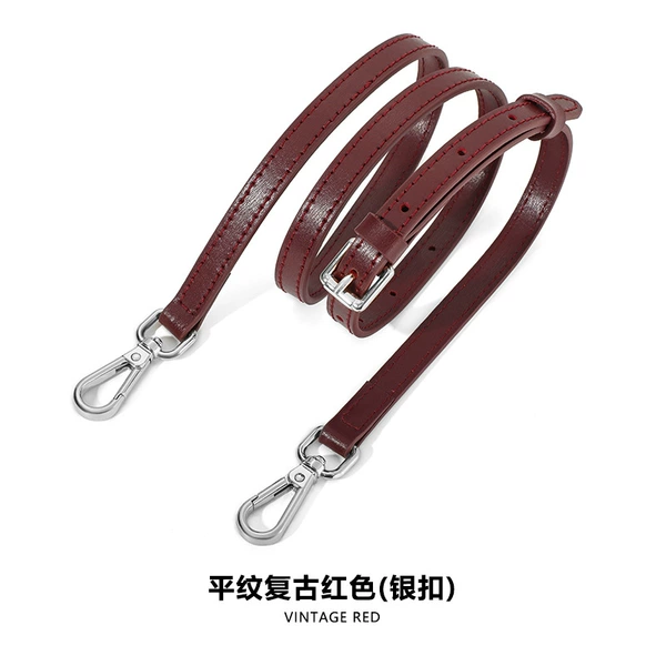 Leather retro straps, 95cm, 115cm