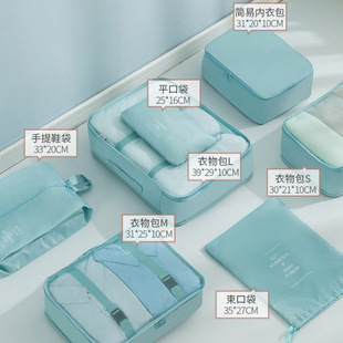 ���l�����߼����ռ{�����b�·����Ӄ����ռ{����ϴ�����yƷ�ռ{��