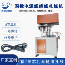 ���^�Դ��ȫ�Ԅ��@�������C �oо�����C�Ԅ��@8�������C�S��ֱ�N