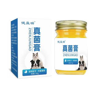 �S�����l��ֲ����ȡ�Gɫ�����غͰ�ȫ�w������x؈����������