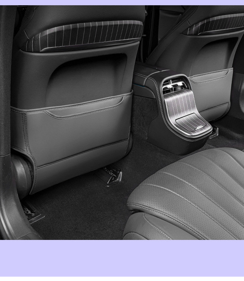 Suitable for Mercedes-Benz E300L/E260L Seat Anti-Kick Pads, Rear Seat Backs, Mercedes-Benz E-Class Special Car Modification Accessories