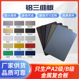 COMBOND���y�X���S������Xо�Y�������������tԺ�y���o����