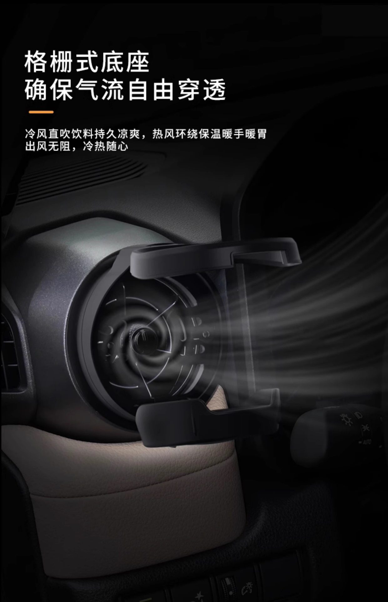 Suitable for Toyota Rav4 Air Vent Cup Holder, Foldable Hidden Ashtray Cup Holder, Prado Car Mount
