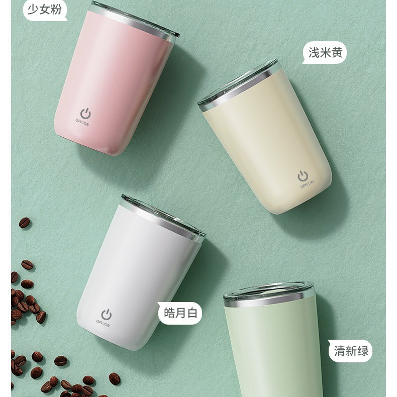New Electric Stainless Steel Water Cup Lazy Magnetic Enterprise Printed Logo Rechargeable Fully Automatic Coffee Mixing Cup