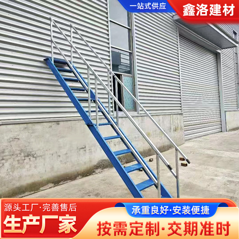 深井基坑消防直梯安全爬梯 护笼爬梯 检修爬梯防滑带扶手工地