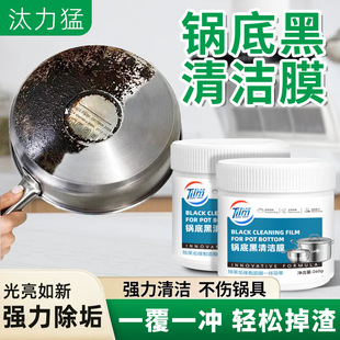 �F�ϴ偵׺ڹ��坍��������Ĥˢ���ϴ�����ڽ������NĤȥ������