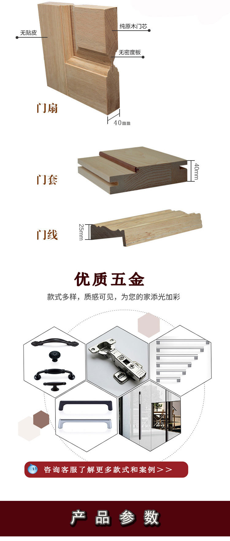 整体衣柜.jpg