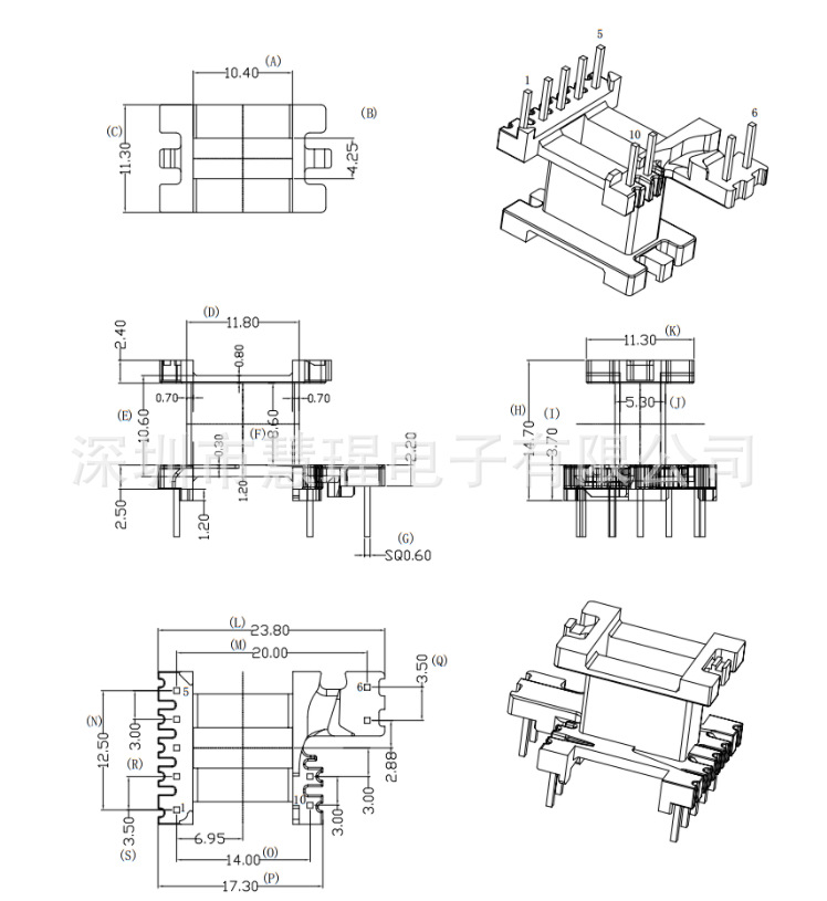 EE1610 High Frequency Transformer Widened Core HXB-EI1668 Vertical 5+2+2 Pin Spacing 20mm