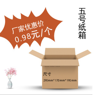 ���l5̖���f������Ӳ���|������ Ь�����������f���b���]������