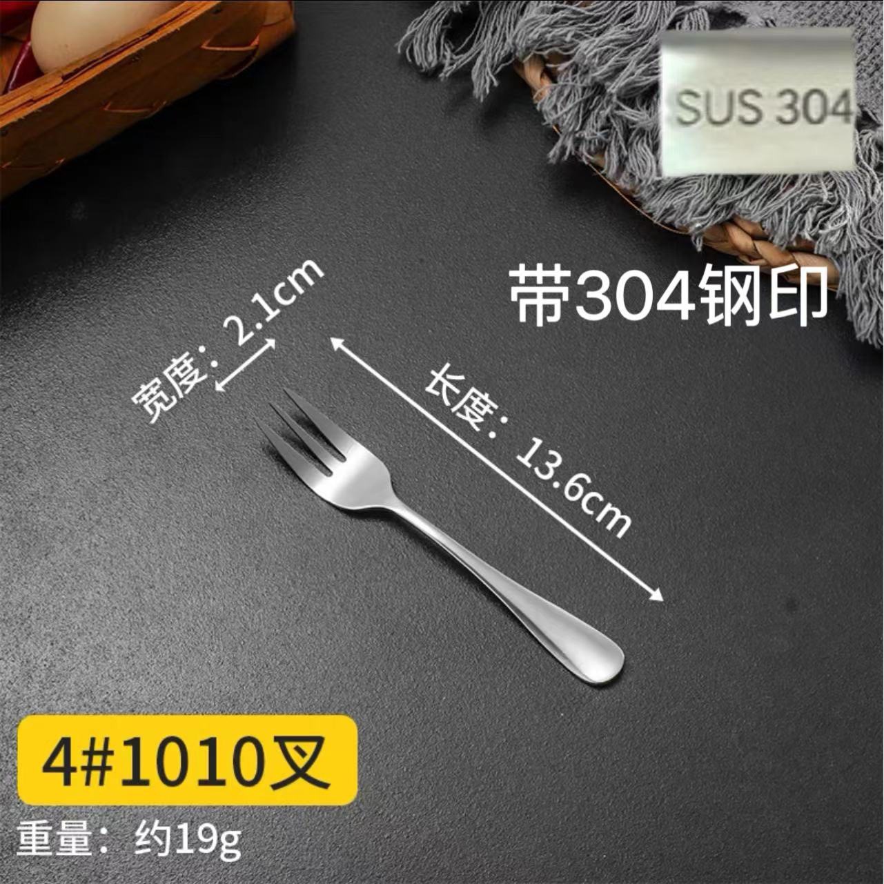 Espesado 304 acero inoxidable cucharas caseras cucharas