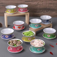 �W�t骻���໨���w����Ʒ�������ɫ���L�w���ؑc��偾Ōm�����b