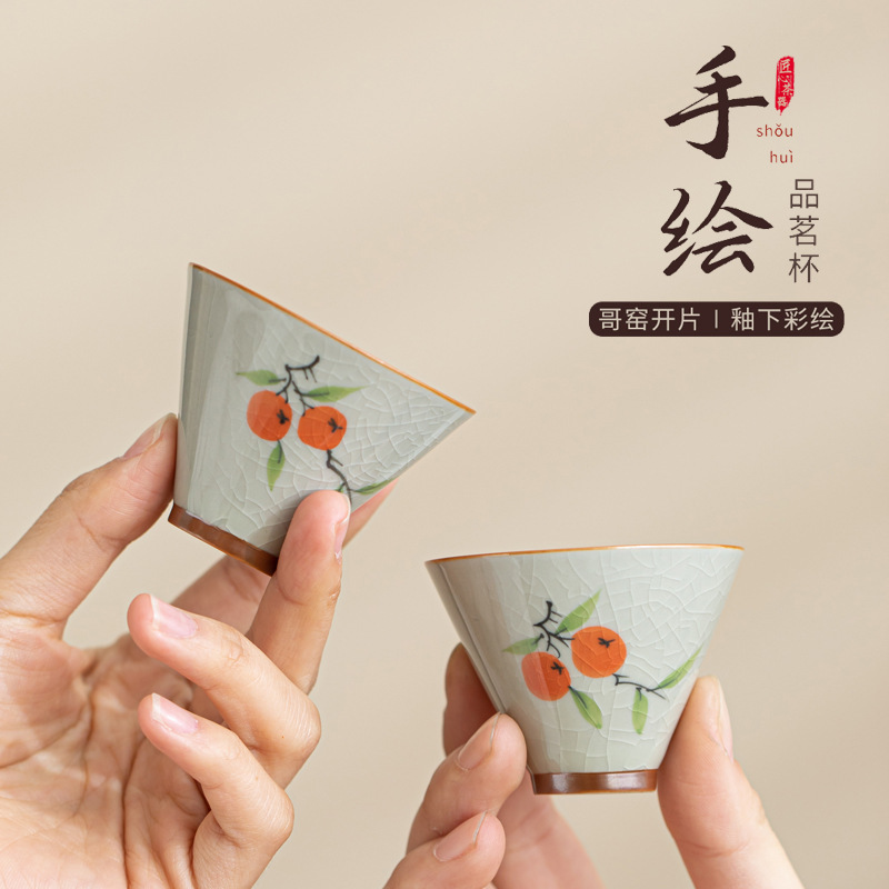 손으로 그린 Geyao Tea Cup 얼음 깨는 유약 세라믹 티 컵 싱글 컵 홈 쿵푸 티 세트 마스터 컵 작은 차 그릇 도매