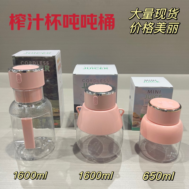 微信图片_20240322200518