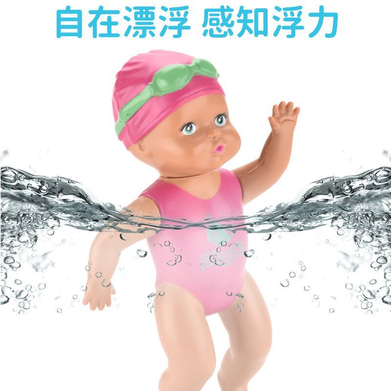 Niños transfronterizos jugando en el agua para aprender a nadar, muñeca de natación de 6 pulgadas, cuerda de la piscina, 13 pulgadas, eléctrico con articulaciones