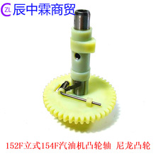 152F/154F���͙C͹݆�S/2.5hp��șC/1ǧ�߰l늙C͹݆�S/����