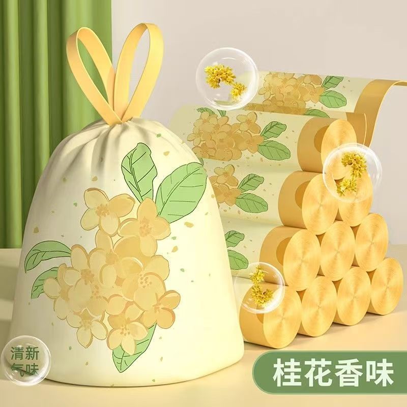桂花香味免撕抽绳垃圾袋家用加厚手提式特厚厨余用厨房客厅宿舍|undefined