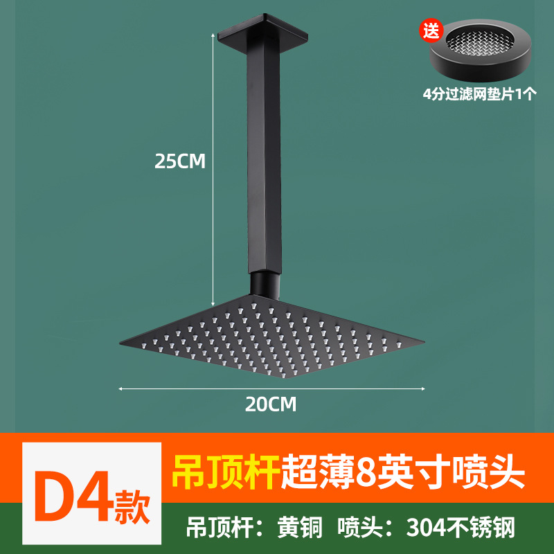 Cabezal de ducha sobrealimentado Cabezal de ducha Ducha grande con chorro superior Cabezal de ducha de ducha de un solo cabezal presurizado Juego de baño con cabezal de ducha para el hogar