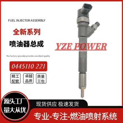 Miu802181 129A01-53100 Diesel Oil pump, nozzle