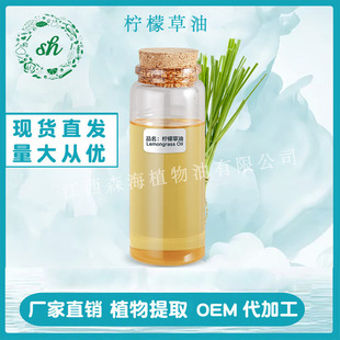 ���ʲݾ���ԭ�Ϲ��S�F؛������é�ͼ���Ȼֲ����ȡɢ�b���ʲ���