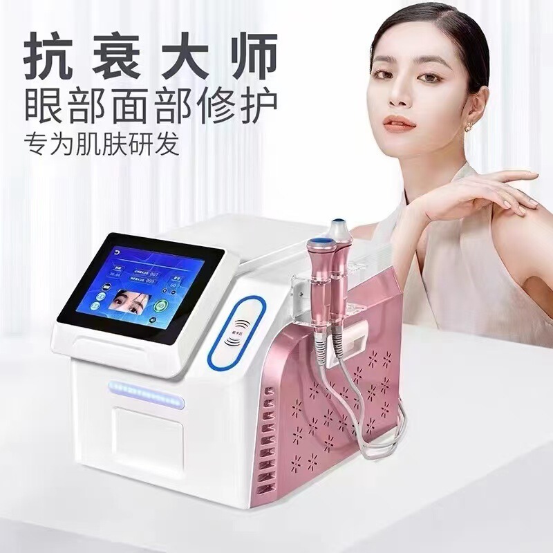優仙の目の部の抗衰えの大家のマッサージ器の顔の首のセットのしわの皮膚の暗い目の周りは引き伸ばしますメーカー|undefined