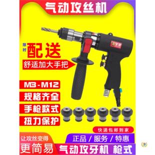�����ӹ��z�C�����C�ؽz�C�֘�ʽ��荎������L�R�_���z�A�^M512