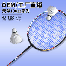 �츫100ZZ̼�w�S��ë���Ŀ�׃��4UӖ���ĸ߰��ʹ�������Ĵ��ӹ�