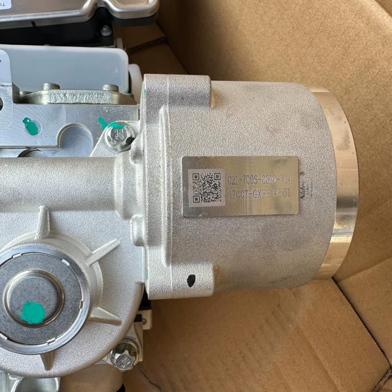 Suitable for Chery Bertley, Starry, and Tiggo ABS pump integrated brake controller assembly, part number 207000220AA