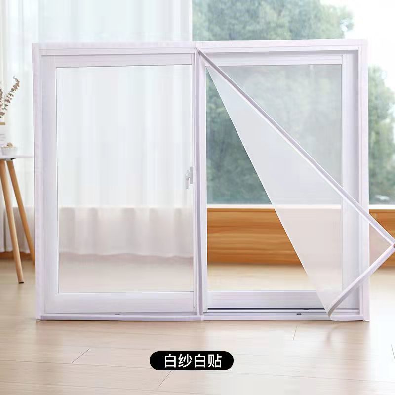 중간 하단 자석 흰색 거즈 흰색 스티커