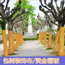 ��ľ����b𲼰��b���ӽ𲭼�늾��U�p��Ƶ���̨���ՠ���ץ��