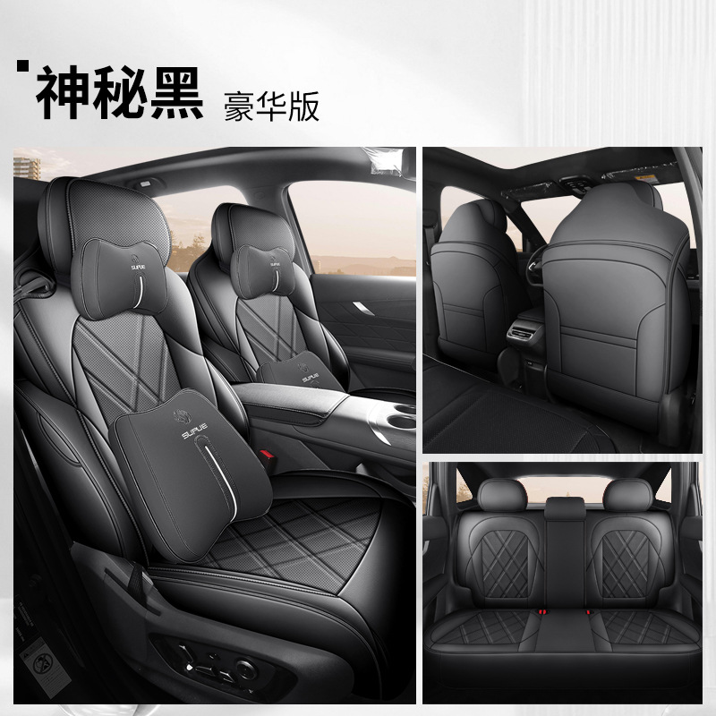 Changan CS75PLUS | Changan Modelə uyğun (Original) oturacaq örtükləri - full-coverage-black-2-headrests-2-lumbar-pillows-changan-cs75-plus-4th-gen