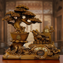 发财树摆件金蟾招财进宝摇钱树生意兴隆店铺开业大吉礼物客厅装饰