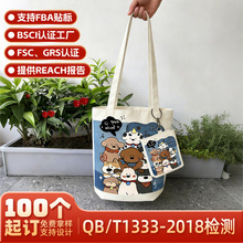 ���Q�羳��ͨ����ˮͰ������logo�r�аٴ�����h��ُ������X��