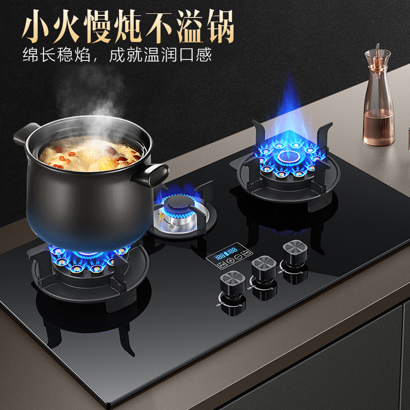 Cocina plato mágico estufa de gas de tres ojos estufa de gas estufa doble hogar incrustado Gas Natural Licuado fuego estufa Flip estufa