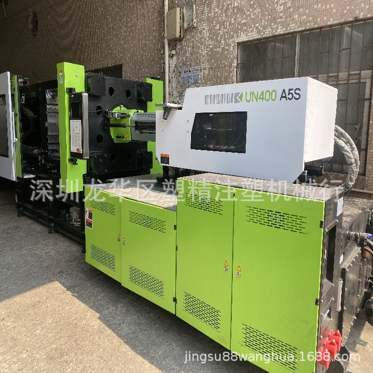 伊之密注塑机UN400A5S 2023年11月伺服机 开机400 准新机二手出售