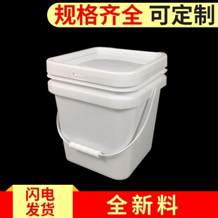 9L��Ͱ����ռ{Ͱ��~Ͱ�ǹ�Ͱ����Ͱ9KG��Ͱ�֒��WͰ朗lͰ