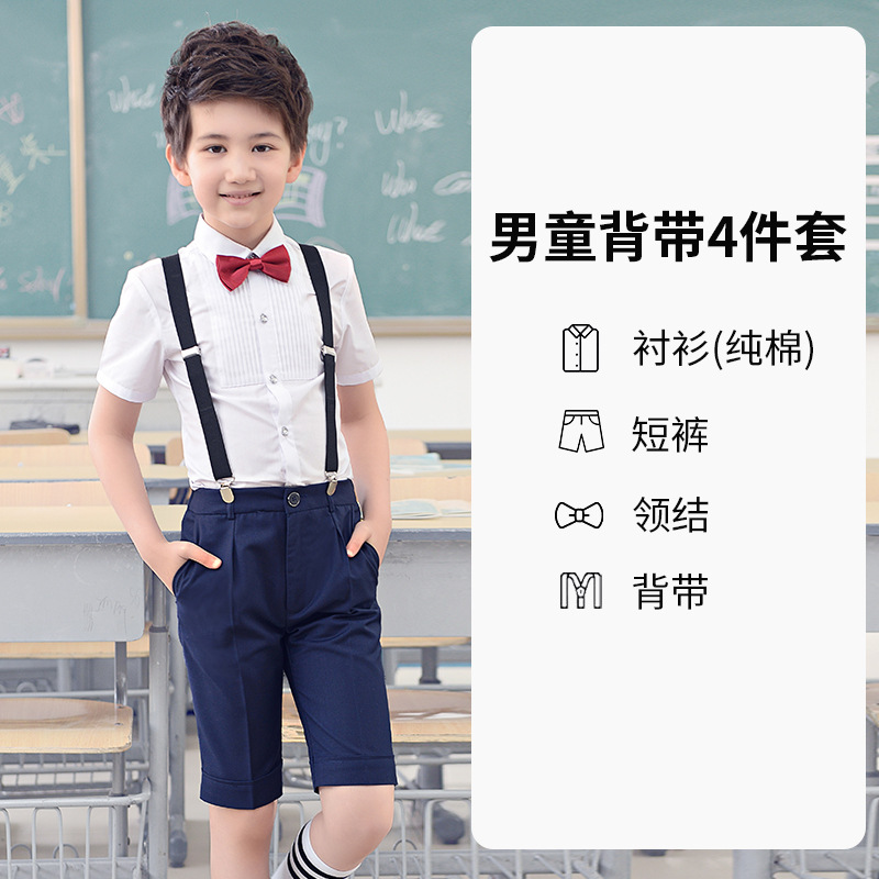 Nuevo uniforme escolar de kindergarten para niños foto de graduación 61 uniforme de rendimiento de coro uniforme de clase de estudiante de escuela primaria traje de falda de Liga verano