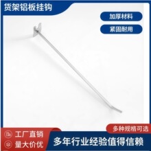 ����؛���X����h�Ӵ��X�۰��Ʒ�Ϡ����b��Ʒչʾ�h�ռ{