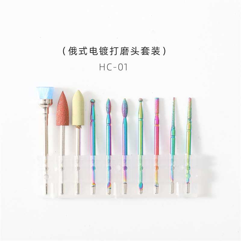 Cruzar la frontera dedicada galvanoplastia de acero de tungsteno traje de cabeza de pulido de uñas removedor de piel muerta herramientas de molienda de diamante 10 unidades