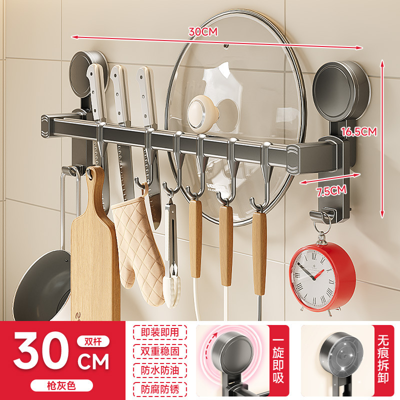 キッチンストーリーキッチンフックラックパンチフリーハンギングロッド壁掛け304ステンレス鋼キッチン用品ペーパータオル収納ラック|undefined
