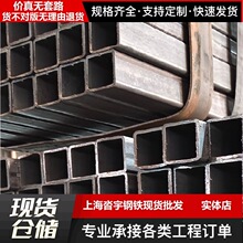 ���� ���η��� ���|Q235B Q355B �S��ֱ���F؛���l����l؛