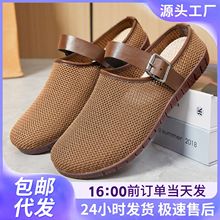 ŮЬ�ļ��¿�ٴ�͹����eЬܛ�כ�ЬŮ�⴩��Ь�w���W����^����
