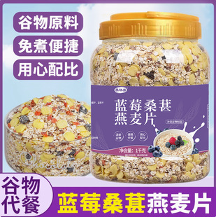 �{ݮɣ������Ƭ�I�B�_������ʳ����s�Z������ʳ�w�S����Ƭ