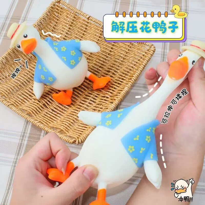 BDuck, игрушка для переодевания, милая слизь, антистресс