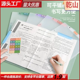 多用途清洁剂;马桶洁厕剂;油污清洁剂