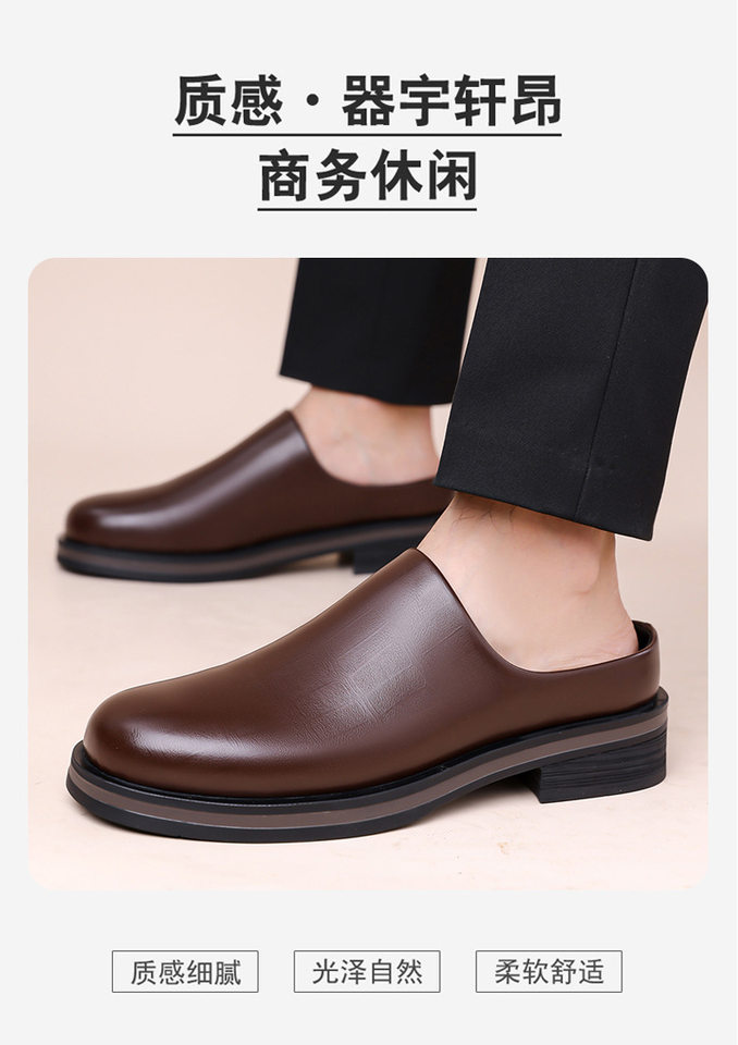 Dép sandal nam quai ngang kiểu lười xỏ chân, mặt giày bóng nhẹ, đế cao su êm chân — Z7123 màu đen, z7123 màu nâu chi tiết 5